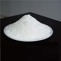 Sulfate de baryum naturel